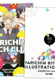 Yarichin Bitch Club n.4 Deluxe