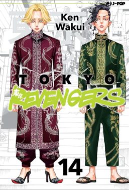 Copertina di Tokyo Revengers n.14