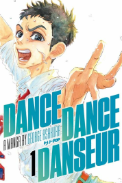 Dance dance danseur 1