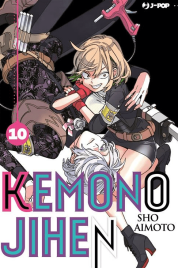 Kemono Jihen n.10