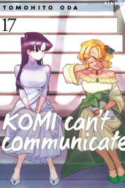 Komi can’t Communicate n.17