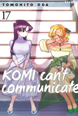 Copertina di Komi can’t Communicate n.17