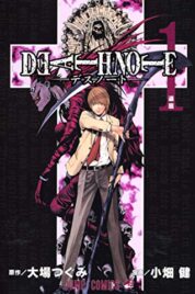 Death Note Vol.1 – Edizione Giapponese