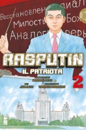 Rasputin – Il Patriota n.2 (di 3)