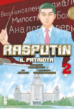 Copertina di Rasputin – Il Patriota n.2 (di 3)