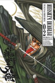 Rurouni Kenshin Perfect Edition n.2