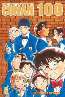 Copertina di Detective Conan 100 Celebration Edition