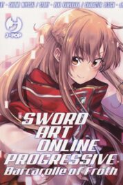 Sword Art Online – Barcarolle of Froth Box (1-2)