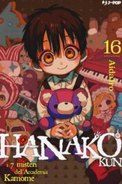 Hanako-Kun n.16