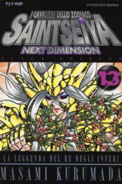 Saint Seiya Next Dimension Black n.13