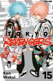 Tokyo Revengers n.15