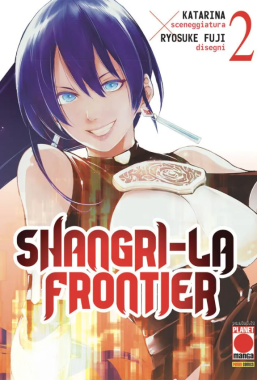 Copertina di Shangri-la Frontier n.2