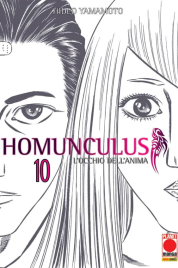 Homunculus n.10