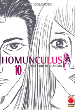 Copertina di Homunculus n.10