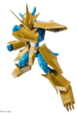 Copertina di Figure Rise Digimon Magnamon Model Kit