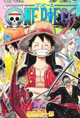 Copertina di One Piece Vol.100 – Edizione Giapponese
