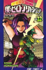 My Hero Academia n.32 – Ed. Giapponese