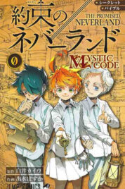 The Promised Neverland Vol.0 – Edizione Giapponese
