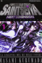 Saint Seiya Next Dimension Black n.1