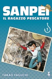 Sanpei – Il Ragazzo Pescatore n.1