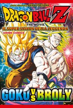 Copertina di Dragon Ball Z – The Movie Anime Comics – Il Super Saiyan della Leggenda