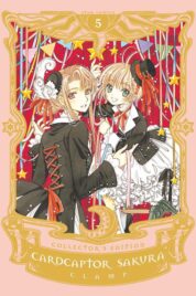 Card Captor Sakura Collector’s Edition n.5