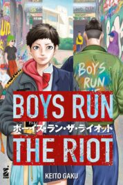 Boys run the riot n.1