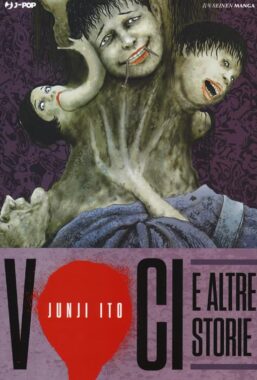 Copertina di Junji ito Collection – Voci e altre storie