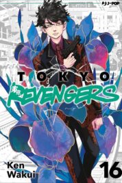 Tokyo Revengers n.16