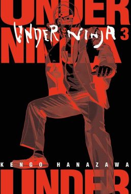 Copertina di Under Ninja n.3