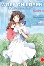 Wolf Children Omnibus