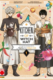 Kitchen of Witch Hat n.1