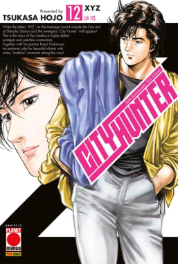 Copertina di City Hunter XYZ n.12