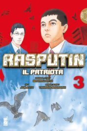 Rasputin – Il Patriota n.3 (di 3)