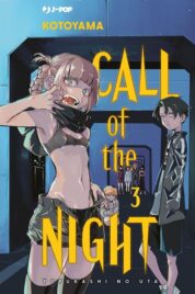 Call of the night n.3