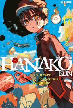 Copertina di Hanako-Kun n.17
