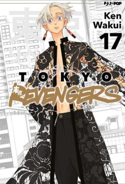 Copertina di Tokyo Revengers n.17