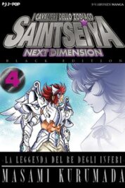 Saint Seiya Next Dimension Black n.4