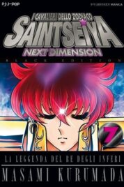 Saint Seiya Next Dimension Black n.7