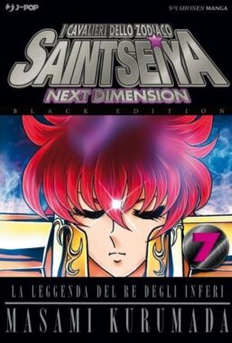 Copertina di Saint Seiya Next Dimension Black n.7