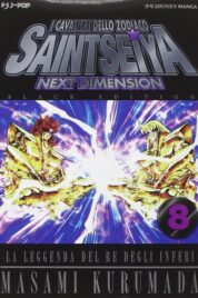 Saint Seiya Next Dimension Black n.8