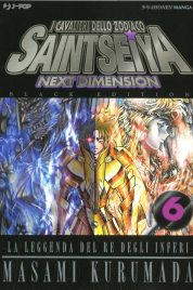 Saint Seiya Next Dimension Black n.6