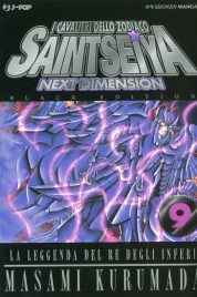 Saint Seiya Next Dimension Black n.9