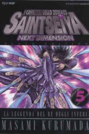 Saint Seiya Next Dimension Black n.5
