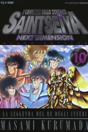 Saint Seiya Next Dimension Black n.10