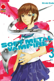 Soft Metal Vampire n.3 (di 6)