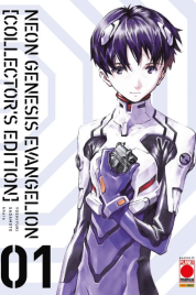 Evangelion Collector’s Edition n.1 (di 7)