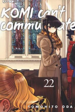 Copertina di Komi can’t Communicate n.22