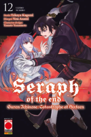 Seraph of the End Guren Ichinose n.12