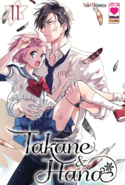 Copertina di Takane e Hana n.11